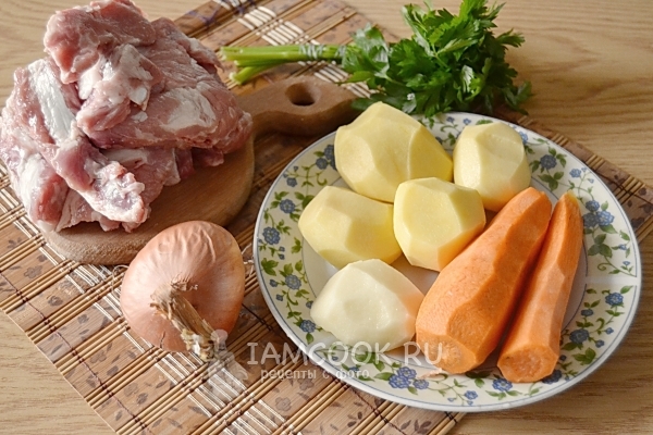 Ингредиенты для шурпы в мультиварке