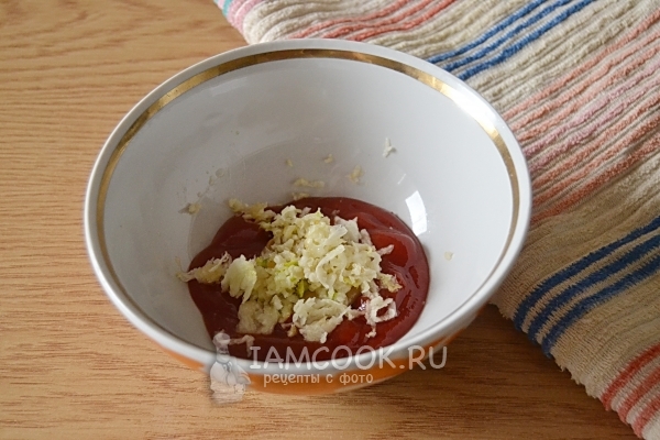 Добавить чеснок