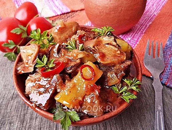 Фото меджимурского гуляша