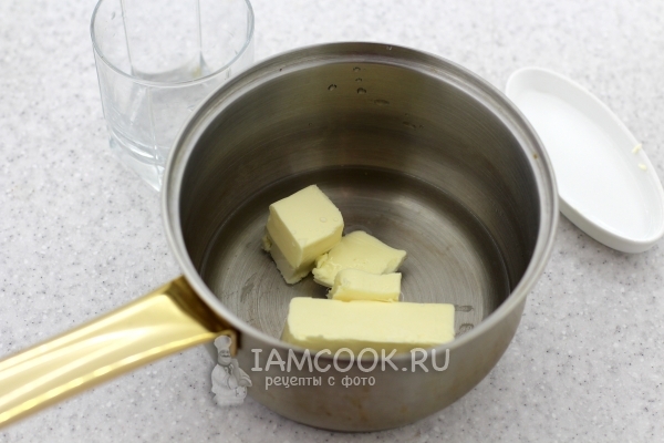 Растопить масло