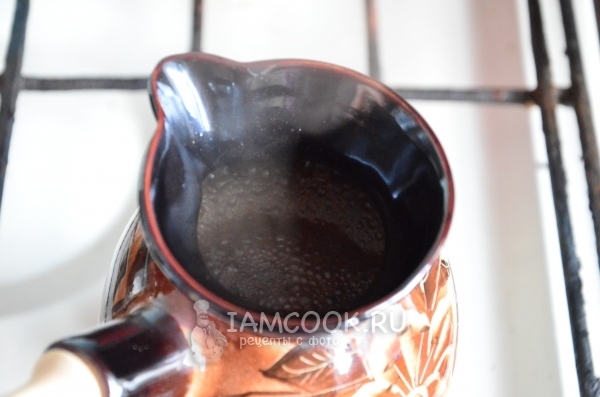 Вскипятить кофе