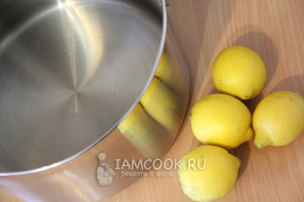 Подготовить воду и лимоны