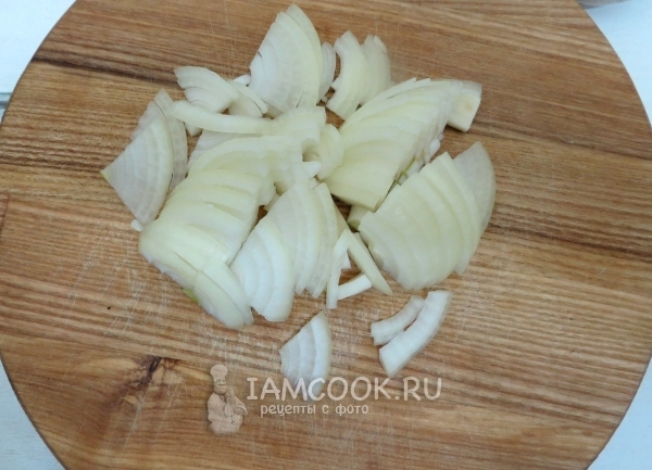Нарезать лук