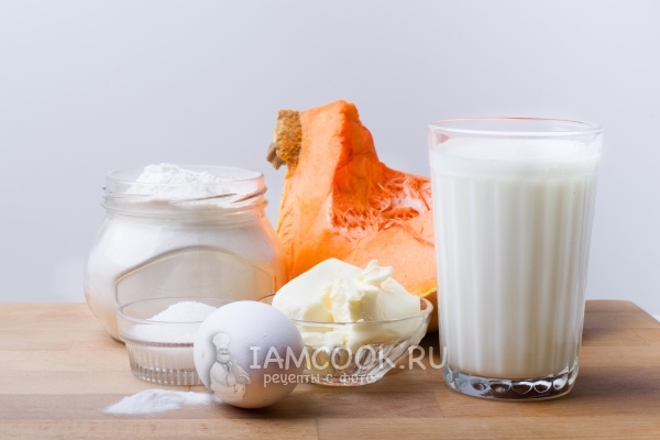 Ингредиенты для плацинды с тыквой