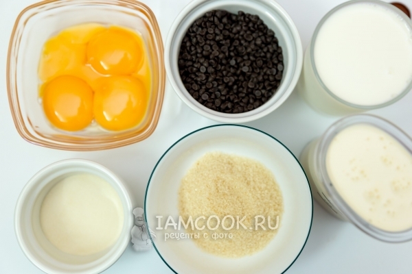 Ингредиенты для мусса