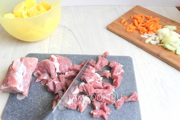 Порезать мясо