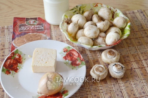 Ингредиенты для жульена в горшочках