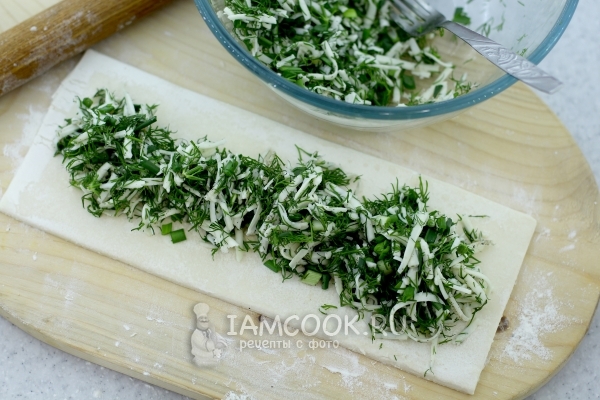 Выложить начинку