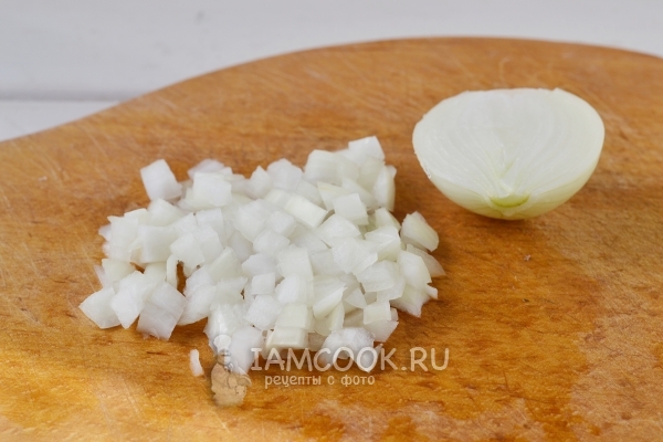 Нарезать лук