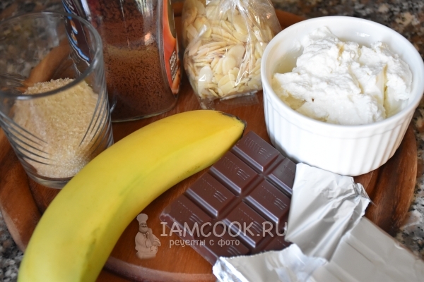 Ингредиенты для творожно-кофейного десерта