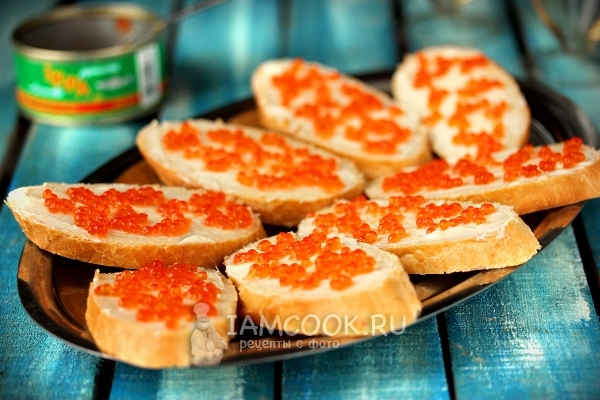 Рецепт бутербродов с красной икрой