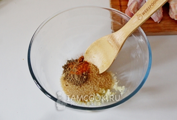 Приправы сухие для маринада