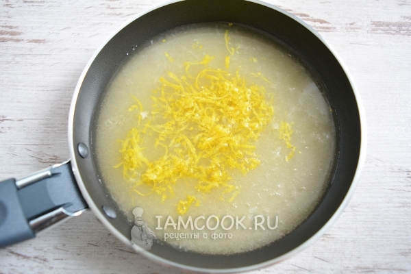 Сироп для лимонных кексов