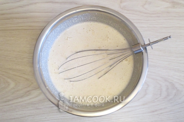 Перемешать