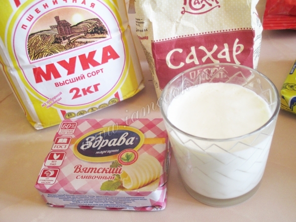 Ингредиенты для гаты по-армянски