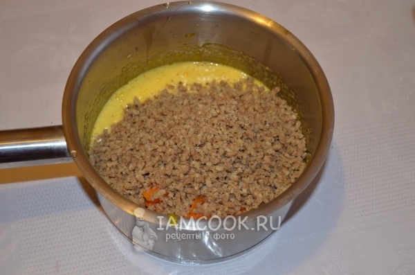 Положить орехи