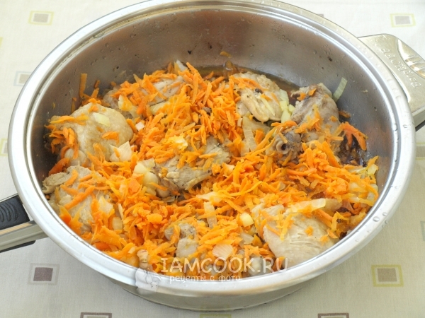 Добавить морковь