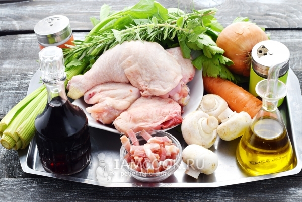 Ингредиенты для петуха в вине по-бургундски