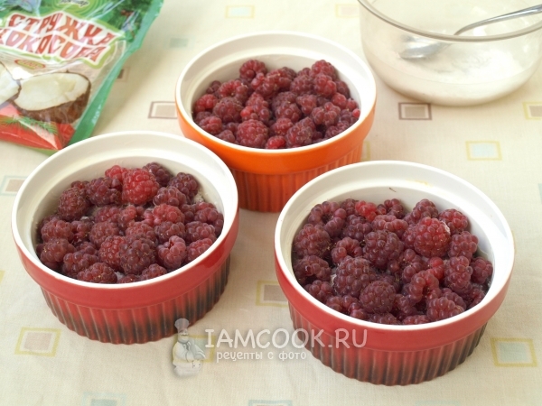 Выложить слой малины