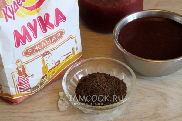 Ингредиенты для русской кулаги