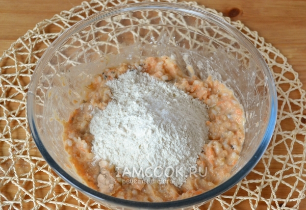 Всыпать муку