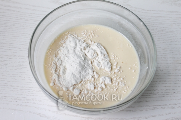 Всыпать муку