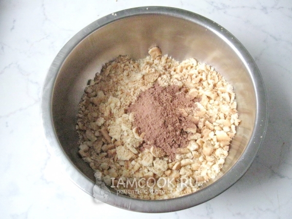 Добавить какао