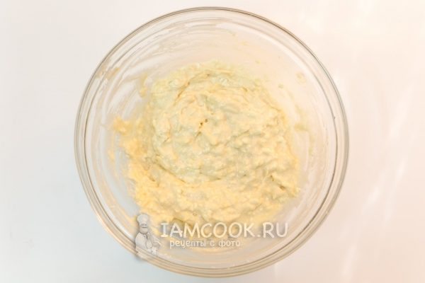 Перемешать