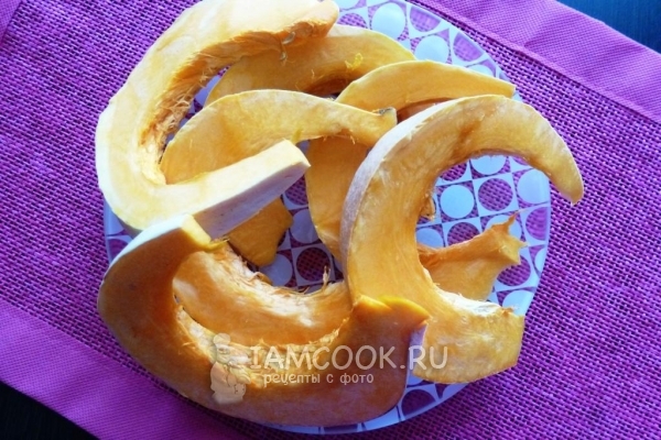 Порезать тыкву