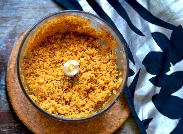 Перемолоть нут с приправами