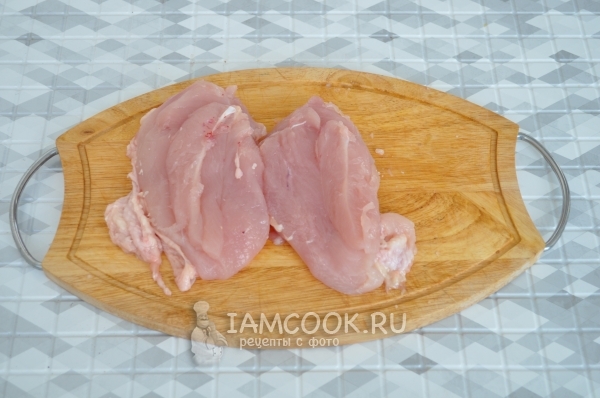 Подготовить куриную грудку
