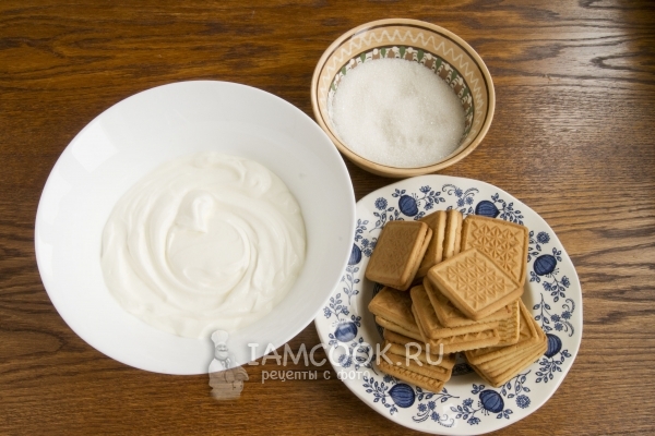 Ингредиенты для сметанного десерта с песочным печеньем