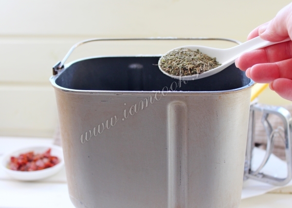 Добавить прованские травы