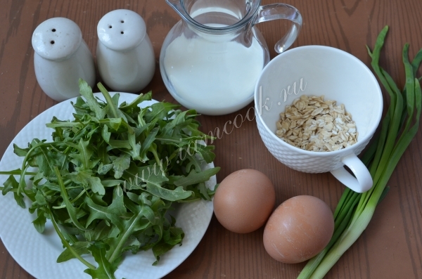 Ингредиенты для омлета с рукколой
