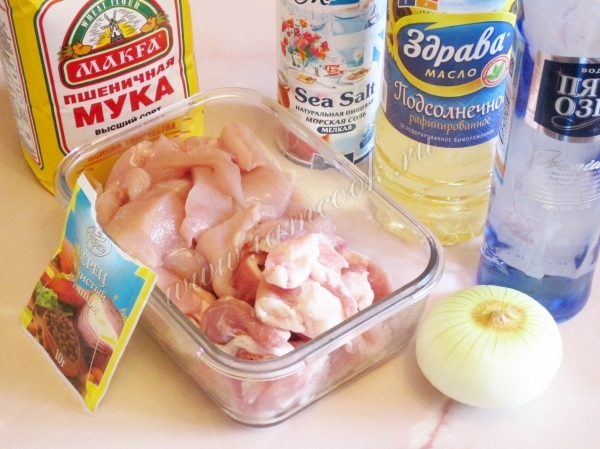 Ингредиенты для Янтыка