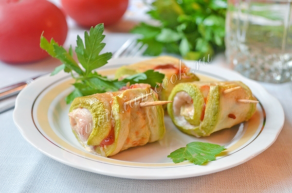 кабачковые рулетики с курицей