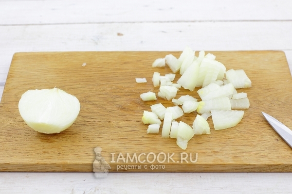 Порезать лук