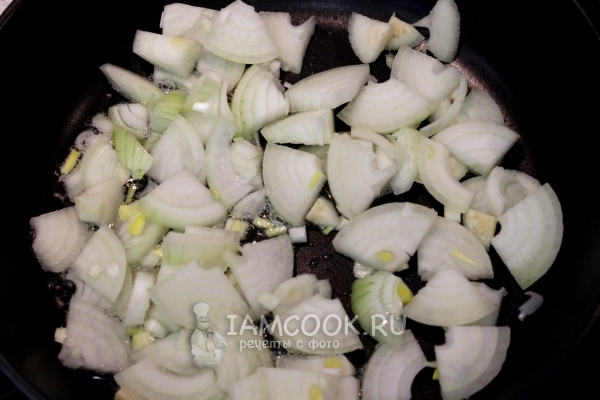 Пожарить лук