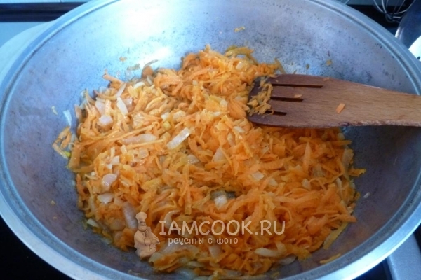 Положить морковь