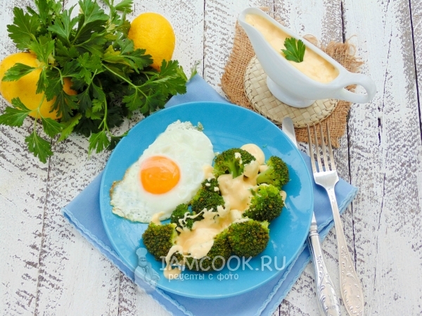 Голландский соус