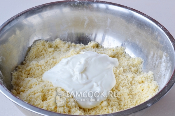 Добавить сметану