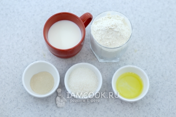 Ингредиенты для пышек на молоке