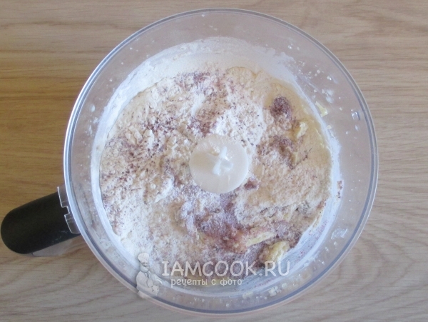 Всыпать муку и кисель