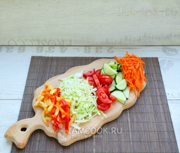 Измельчить овощи