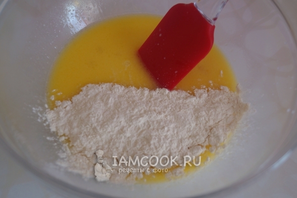 Всыпать муку