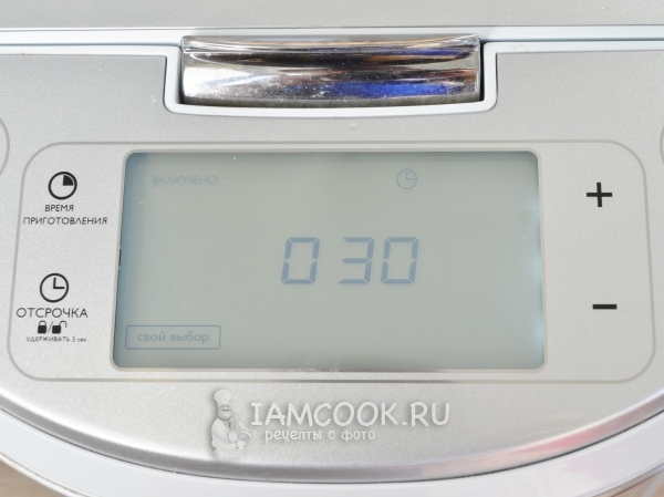 Установить параметры мультиварки