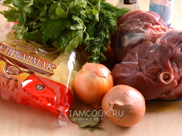 Ингредиенты для бешбармака по-казахски