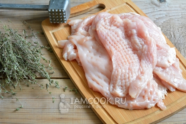 Отбить куриное филе