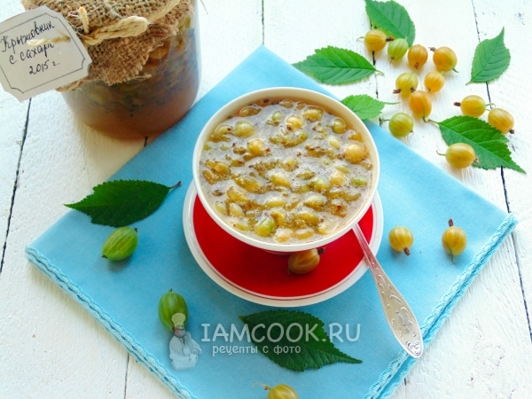 Рецепт крыжовника, перетёртого с сахаром на зиму