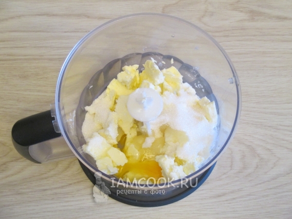 Масло с яйцом и сахаром